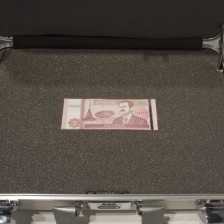 exhibition-ransomMoney