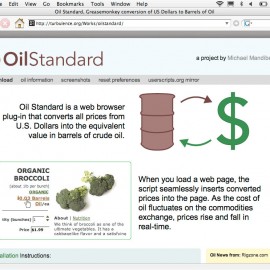 oilStandard