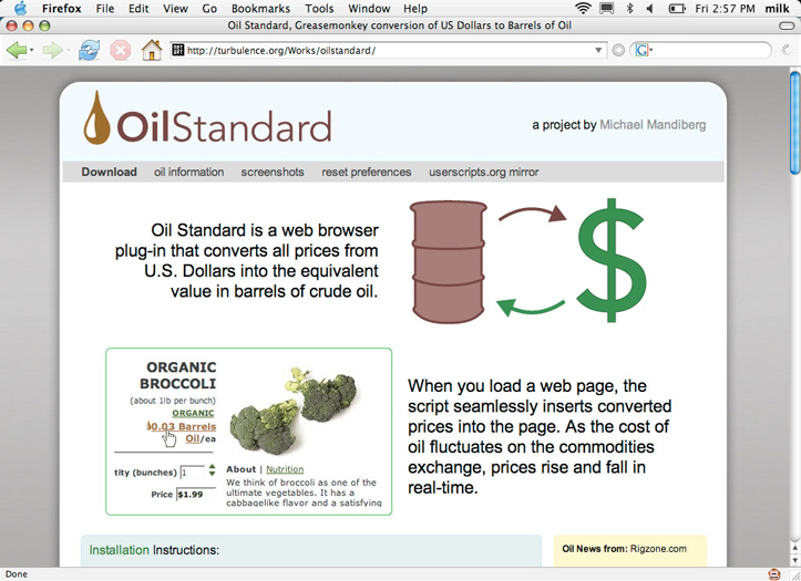 oilStandard-homepage