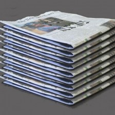 old-news-mockup