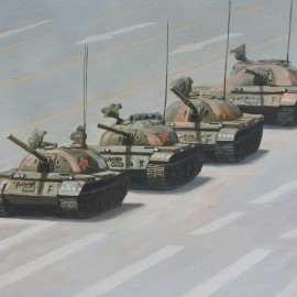 tianamen
